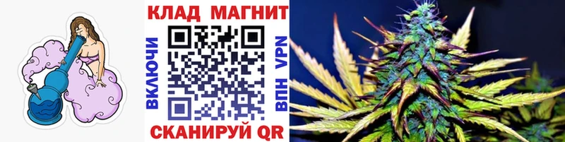 Названия наркотиков Еманжелинск A-PVP  Мефедрон  Гашиш  Cocaine 