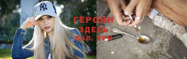 герыч Киров