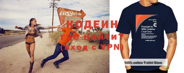 герыч Киров