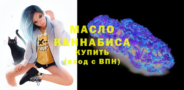 соль курить ск Пенза