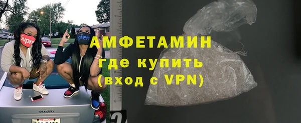 соль курить ск Пенза