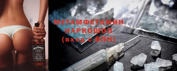 стафф Чита