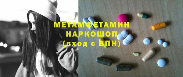 герыч Киров