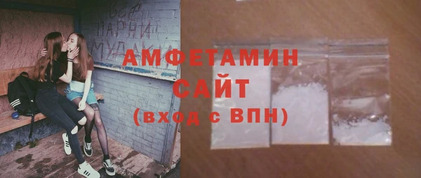 соль курить ск Пенза
