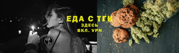 наркотики Нижний Тагил
