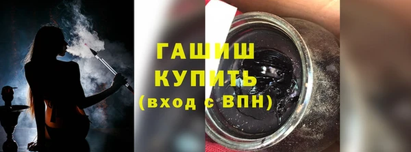 эйфоретик Лихославль