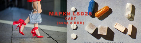 соль курить ск Пенза