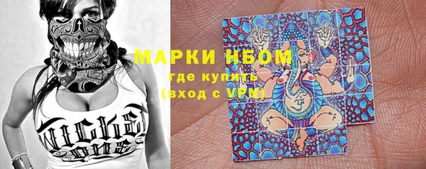 герыч Киров