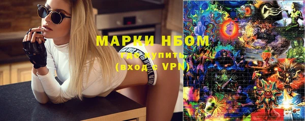герыч Киров