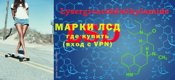 герыч Киров