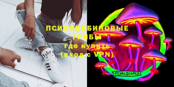 герыч Киров