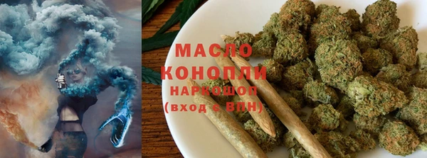молекула духа Балашиха
