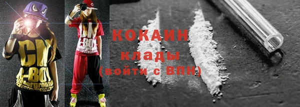 герыч Киров
