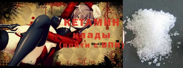 соль курить ск Пенза