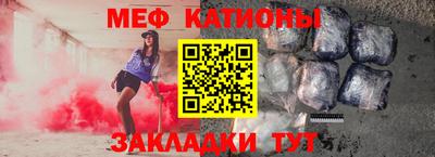 кокаин перу Бийск