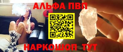 гашиш Берёзовский