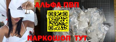 ешки Гусь-Хрустальный