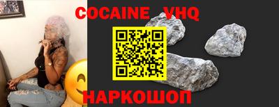 MDMA Гусев