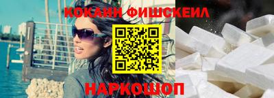 гашиш Берёзовский