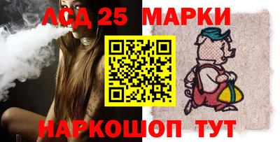 гашиш Берёзовский