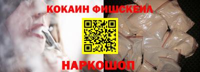 ешки Гусь-Хрустальный