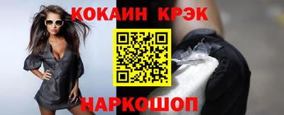 ешки Гусь-Хрустальный