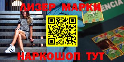 apvp Ирбит