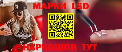 таблы Гусиноозёрск