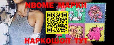 ешки Гусь-Хрустальный