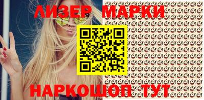 MDMA Гусев