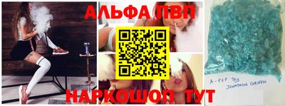 MDMA Гусев