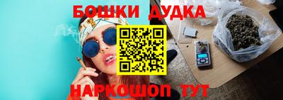 MDMA Гусев
