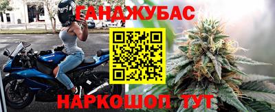 ешки Гусь-Хрустальный