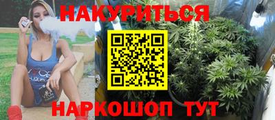 MDMA Гусев