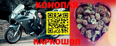 MDMA Гусев