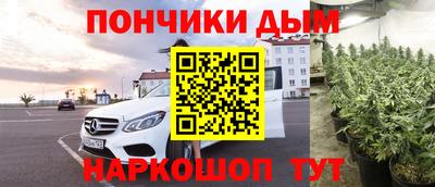 MDMA Гусев