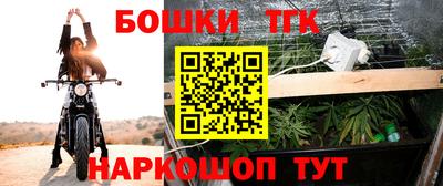 гашиш Берёзовский