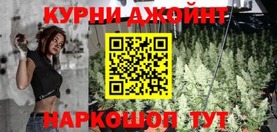 МДМА Изобильный