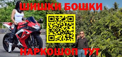 ешки Гусь-Хрустальный