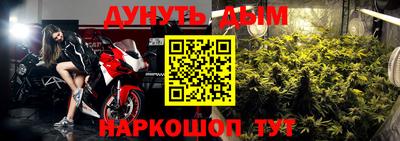 кокаин перу Бийск