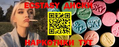 ешки Гусь-Хрустальный