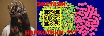 ешки Гусь-Хрустальный