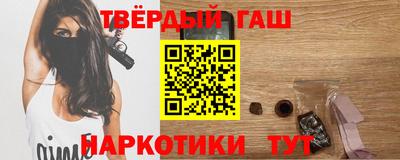 ешки Гусь-Хрустальный