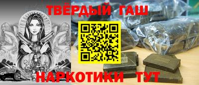 MDMA Гусев