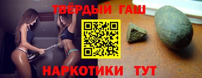 MDMA Гусев