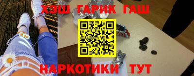 MDMA Гусев