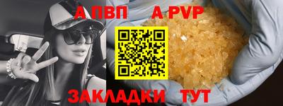 ешки Гусь-Хрустальный