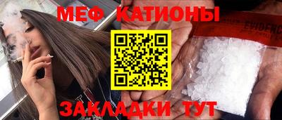 MDMA Гусев