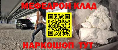 MDMA Гусев