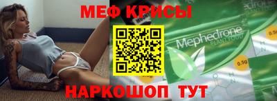 гашишное масло Беслан